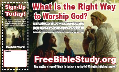 What Is the Correct Style/Way to Worship? [Test Yourself PDF]