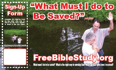 What Must I Do to Be Saved? [Test Yourself PDF Worksheet]